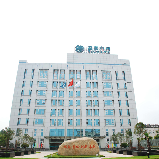 河南省电力公司开封供电局